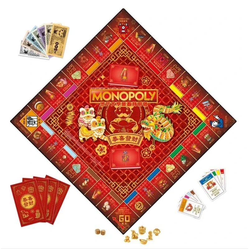 Новогоднее специальное издание – обзор и цена Board Game Monopoly