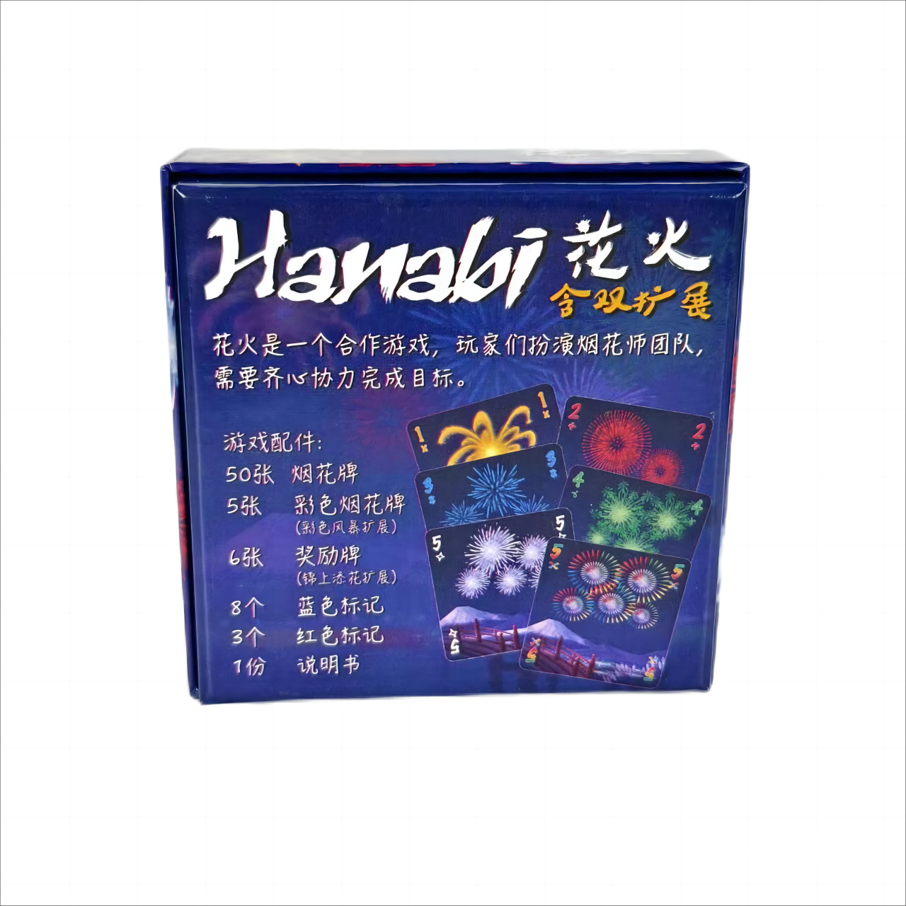 Кооперативная карточная игра H – обзор и цена Board Game Harmonies