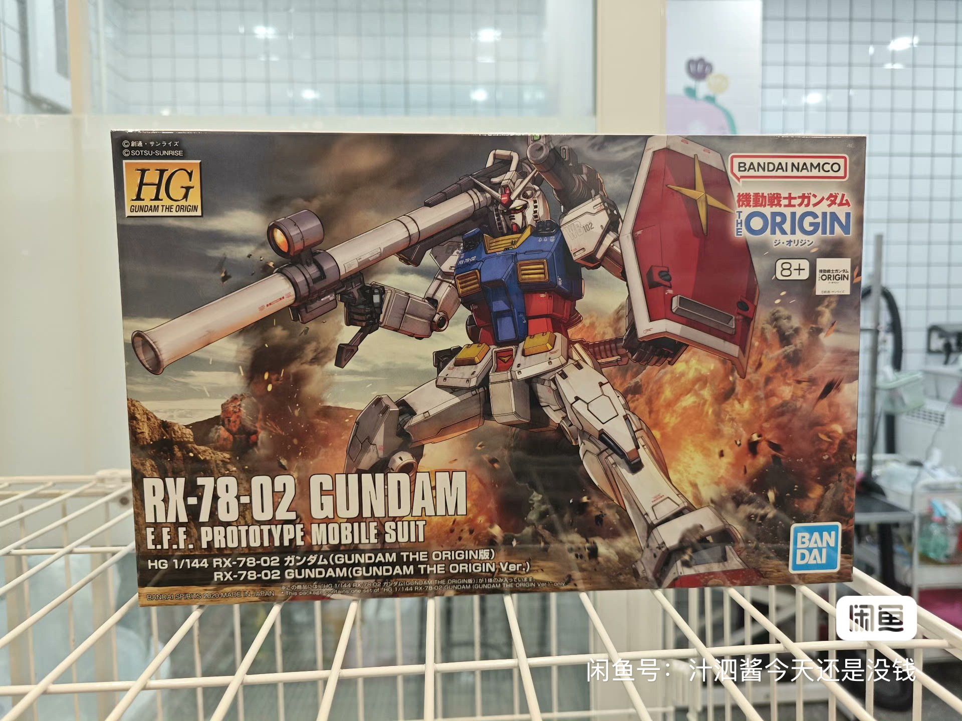 Bandai оригинальное аниме Gund – обзор и цена Bandai Model Gundam Hg