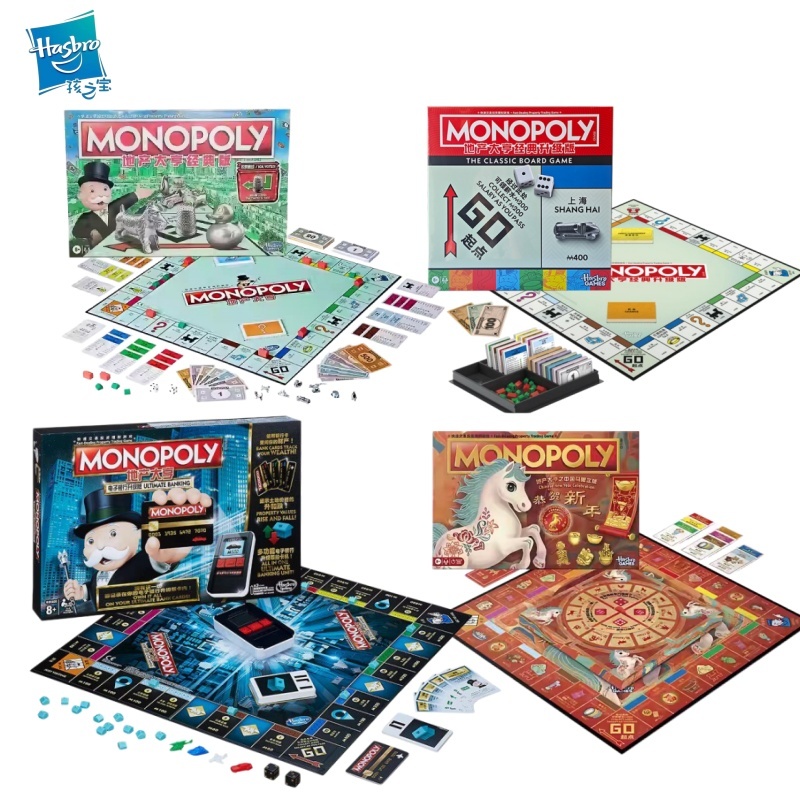 Настольная игра Hasbro Monopol – обзор и цена Board Game Monopoly