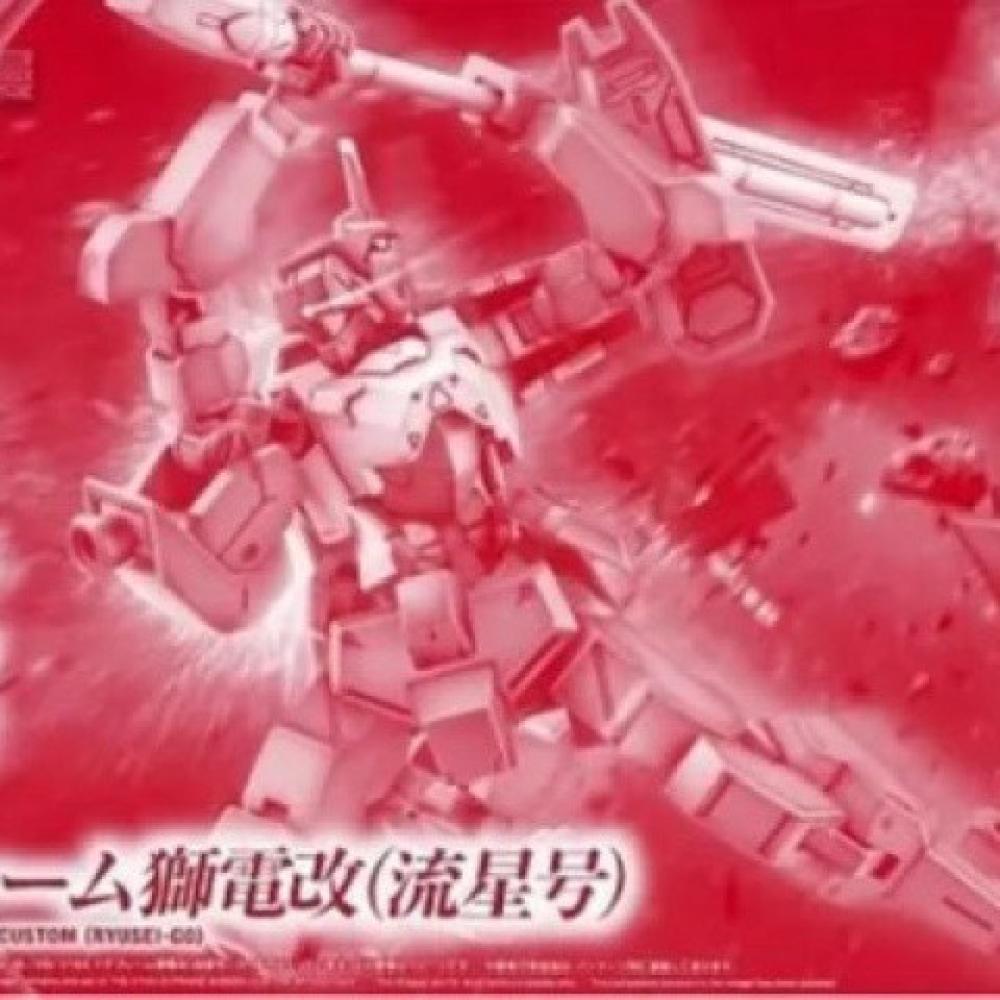 Bandai HG IBO 1/144 STH-16/tc  – обзор и цена Bandai Model Gundam Hg