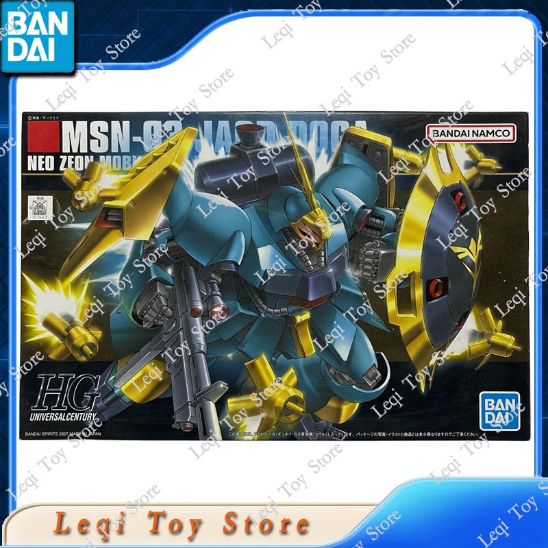 Оригинальная сборная модель Ba – обзор и цена Bandai Model Gundam Hg