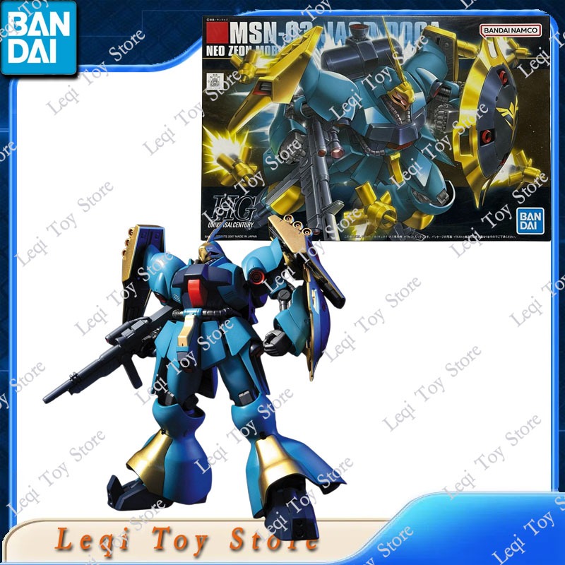 Оригинальная сборная модель Ba – обзор и цена Bandai Model Gundam Hg
