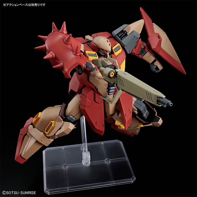 Конструктор Bandai HG 1/144 HG – обзор и цена Bandai Model Gundam Hg