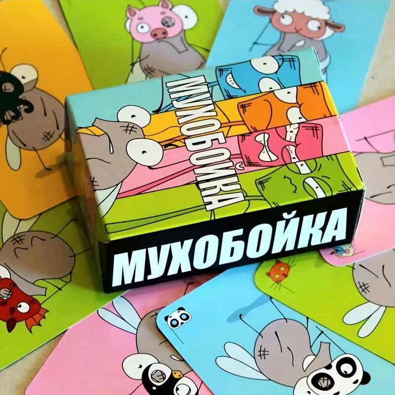 Русская версия игры «Забавная  – обзор и цена Board Game Monopoly