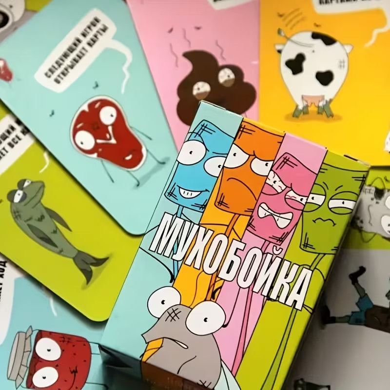 Русская версия игры «Забавная  – обзор и цена Board Game Monopoly