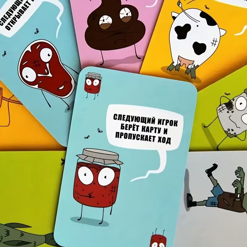 Русская версия игры «Забавная  – обзор и цена Board Game Monopoly