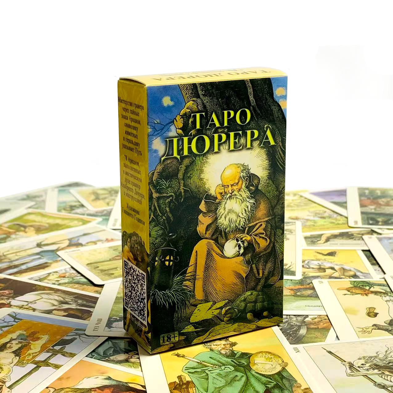 Русские карты Таро для семейны – обзор и цена Board Game Design